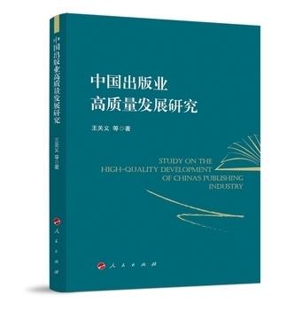 wifi密码怎么改_如何修改wifi密码_更改wifi教程-太平洋IT百科手机版攻略